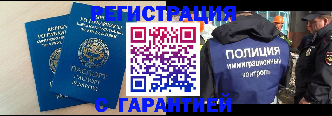 пропишу в квартире в Сергиевом Посаде